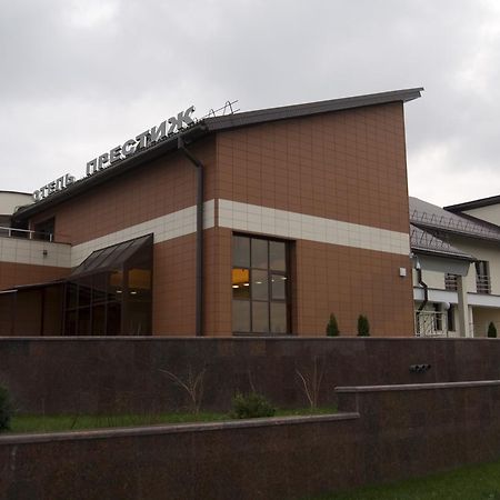 Prestige Hotel Gomel Luaran gambar